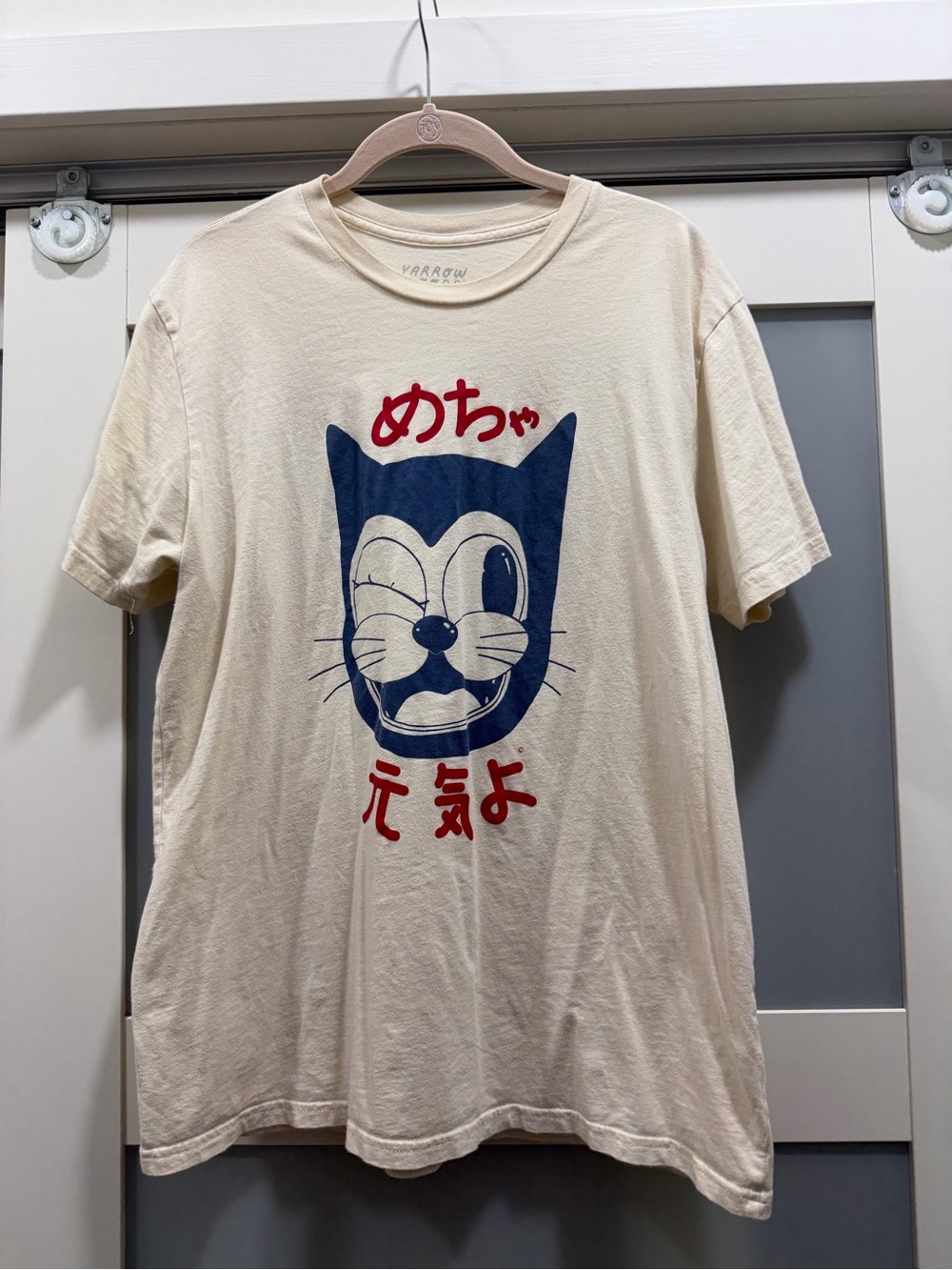 Yarrow Goods Doing Great Kanji Cat Shirt